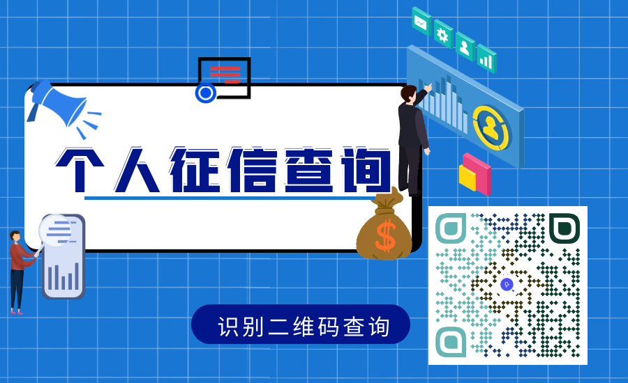 图怪兽_0f073c258ea4e36b8de191c6394354a5_61494.png