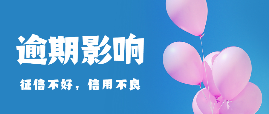 八月你好月初问候清新公众号首图.jpg