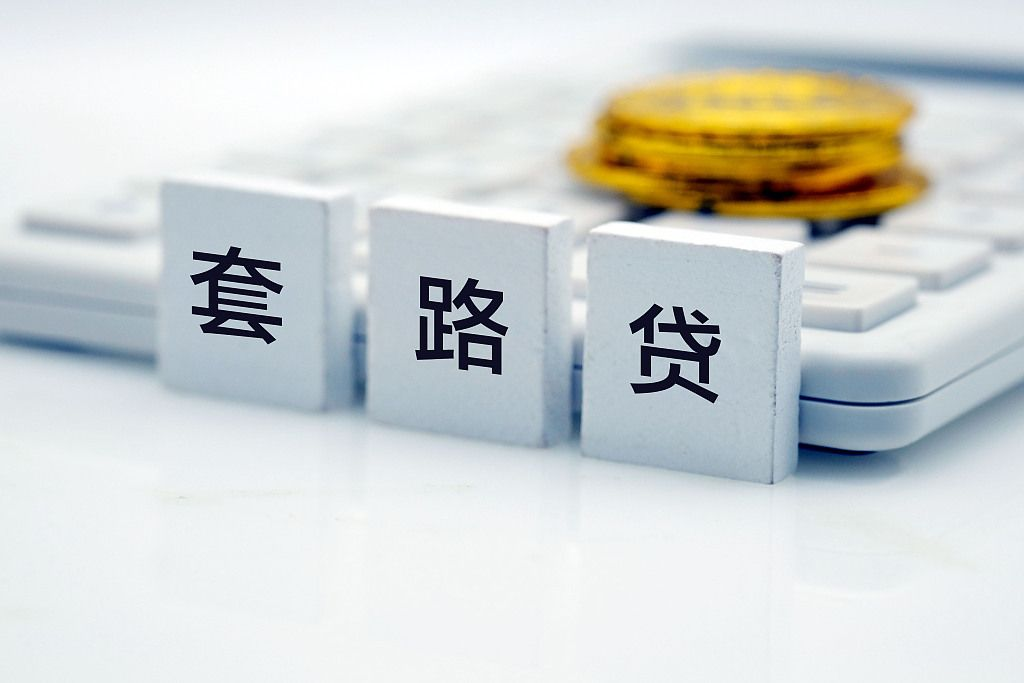 1646363336766971.png QQ图片20220226133006.png