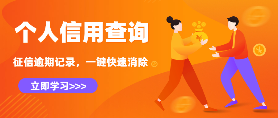 1616205293476964.jpg 人脉等于钱脉公众号首图.jpg