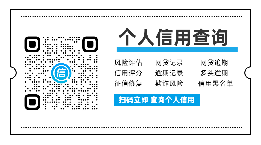 1616218923684860.jpg 公众号名片关注二维码 (1).jpg