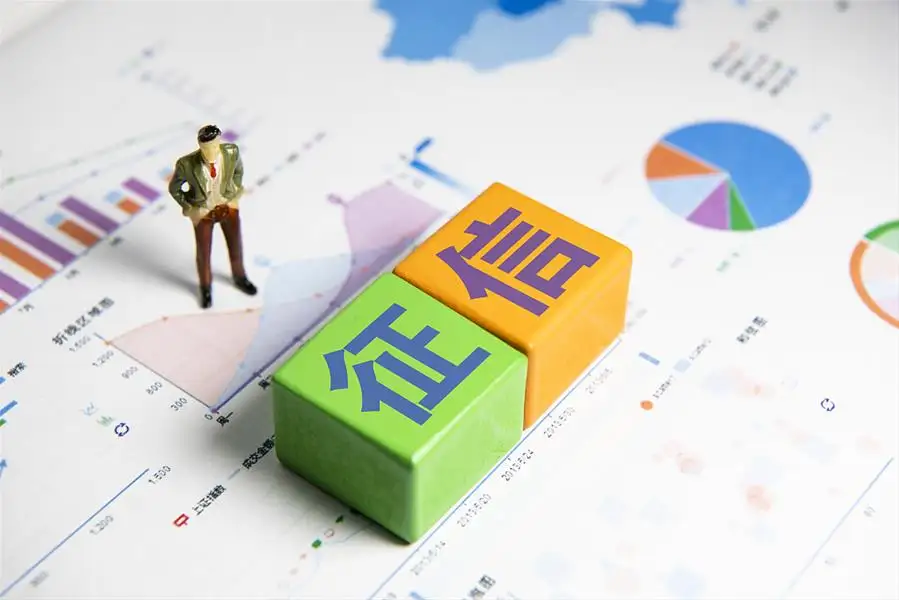 额_副本.png