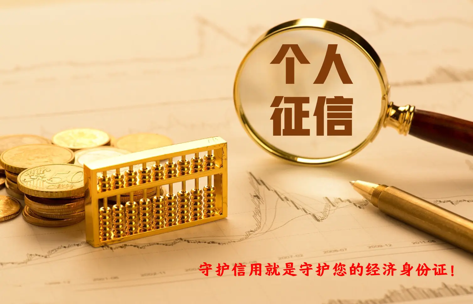 QQ图片20220428151756.png